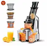 Agaro Juicer