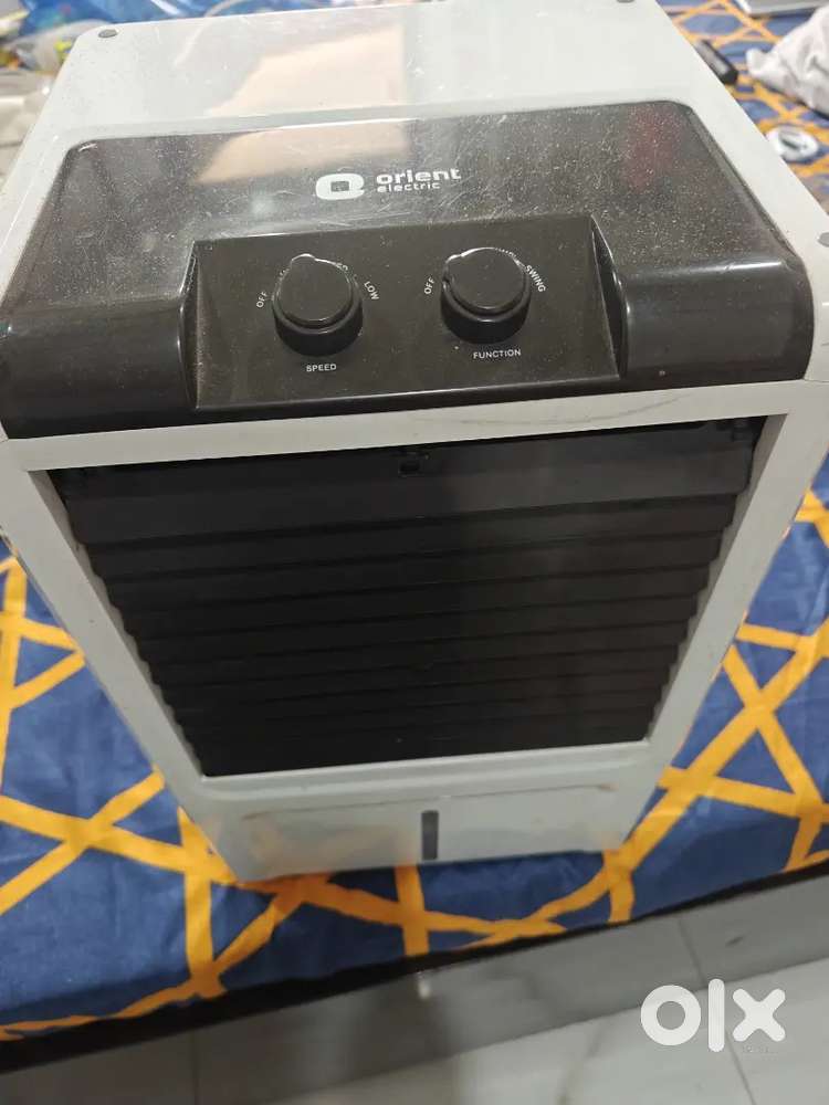 Small cooler