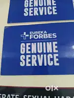 Service technician