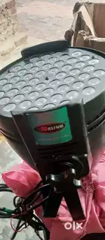 Baisun ligh 54 bulb