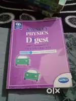 navneet class 12 digest pcm