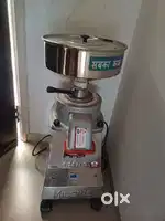 Flour mill