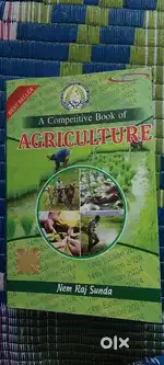 A Competitive Book Of Agriculture