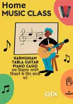 Home music tution