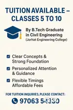 Tuition available for Classes 5 to 10 in Guwahati. Flexible Timing.
