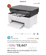 SAMSUNG M2071 ALL IN ONE PRINTER