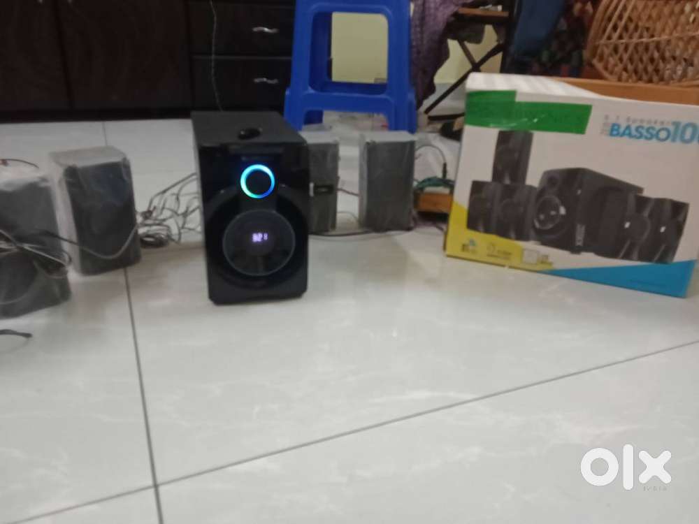 Zebronic basso 100, 5.1 home theator