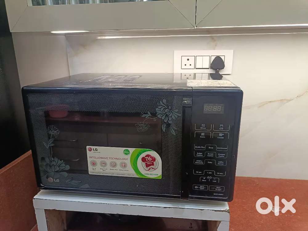 LG MICROWAVE