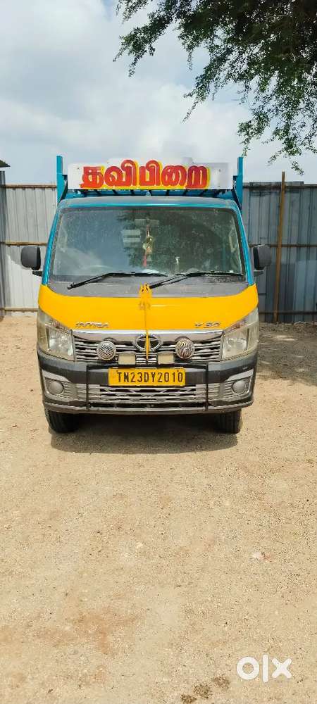 Tata Intra V30 Sale for Villupuram