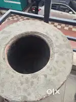 DRUM TANDOOR