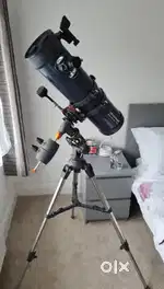 Astronomical telescope