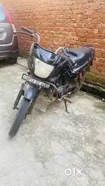 Less used bike