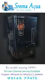Aqua water purifier