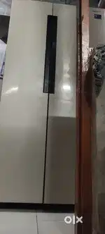 Samsung fridge