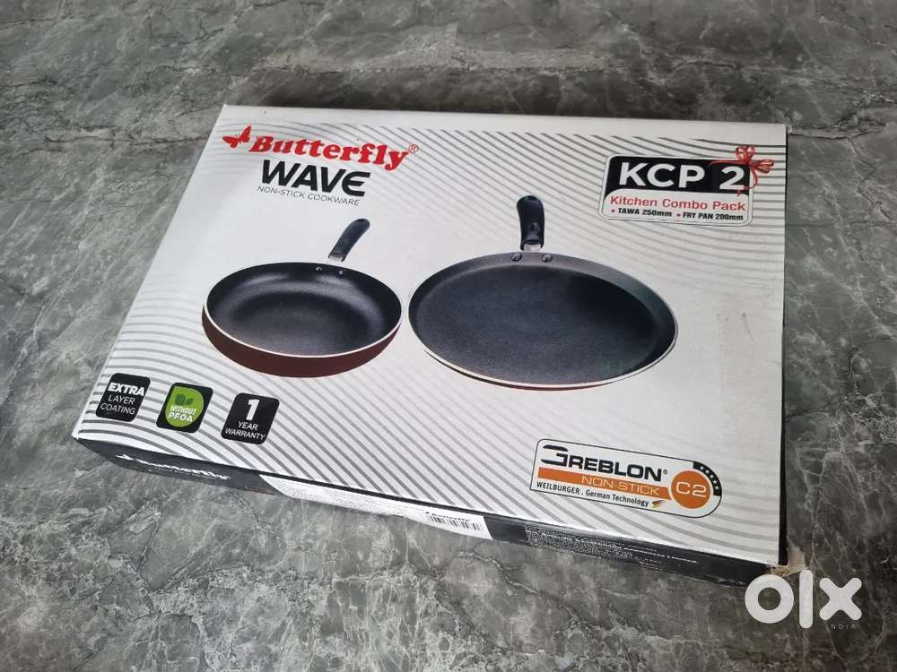 NON-STICK  PAN SET OF 2