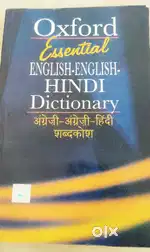 oxford dictionary