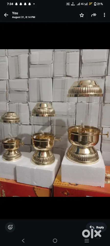 Akhand lamp