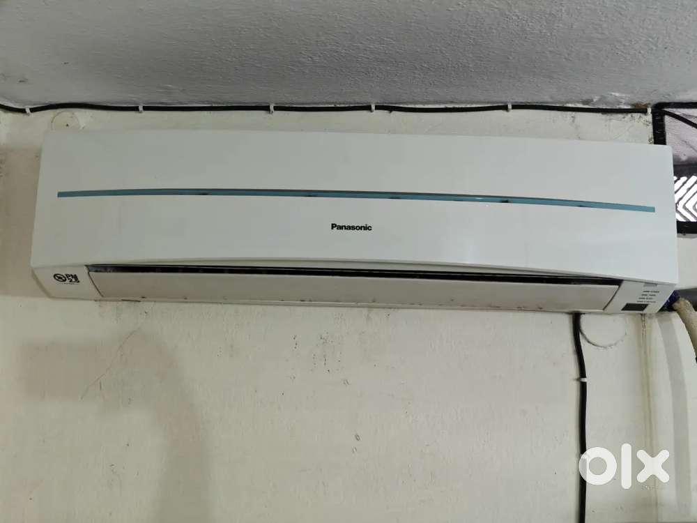 It's a 1.5 ton 5star panasonic ac 2017 model