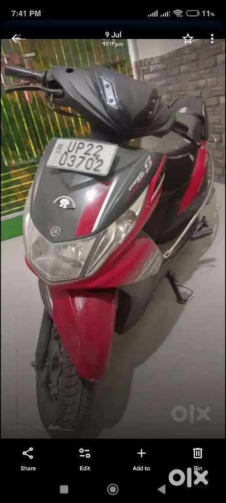 urgent sale