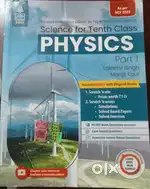 Lakhmir singh books