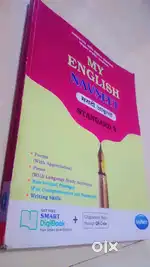 MY ENGLISH BOOK