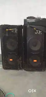 JBL hi dubbl amplifier 701 stranger