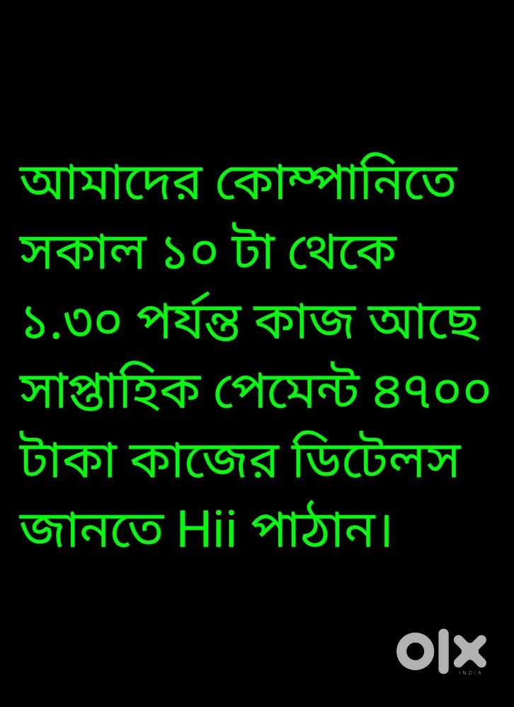 Bluetooth headphones