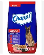 Chappi dog food