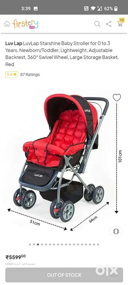 Stroller 1 yr used