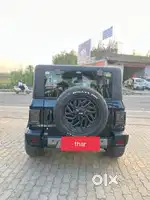 Thar modified