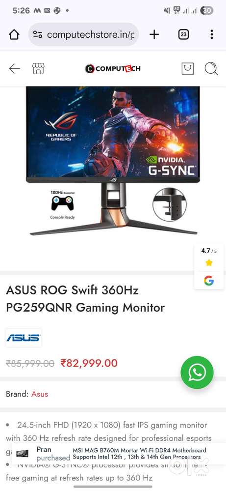 ASUS ROG Swift 360Hz PG259QNR Gaming Monitor