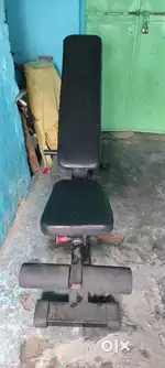 Adjustable Weight Bench