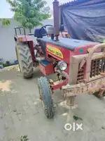 Good ingine