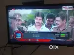 32 inch Led tv abaj compni