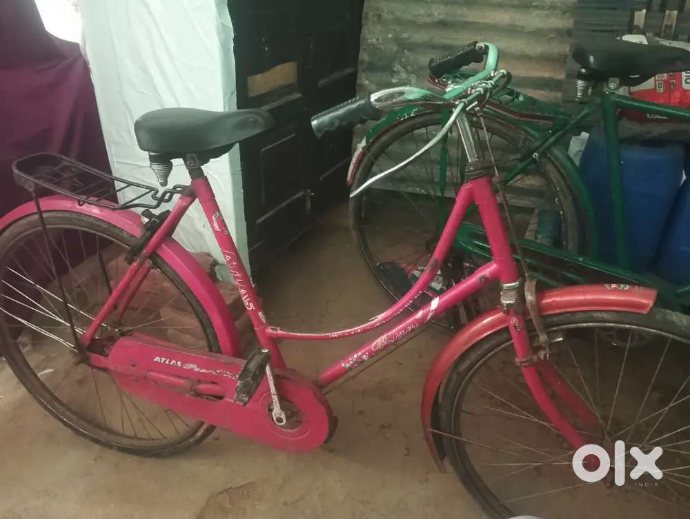 Atlas ka hai 1300 me jisko Lena le sakte hai