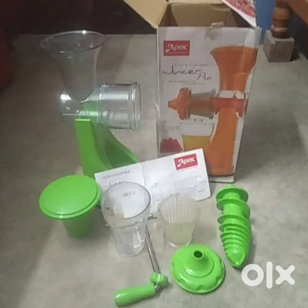 Baby Jusser brand new