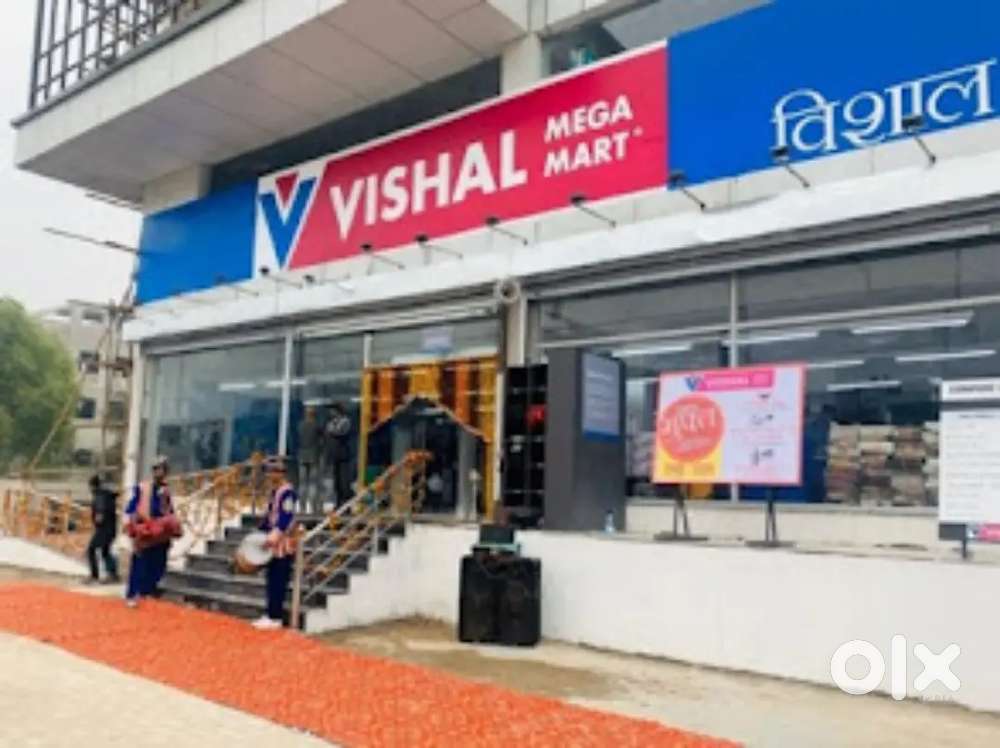 ( HR ASTHA ) लड़के / लड़कियों की  VISHAL MEGA MART  में आवश्यकता है।.