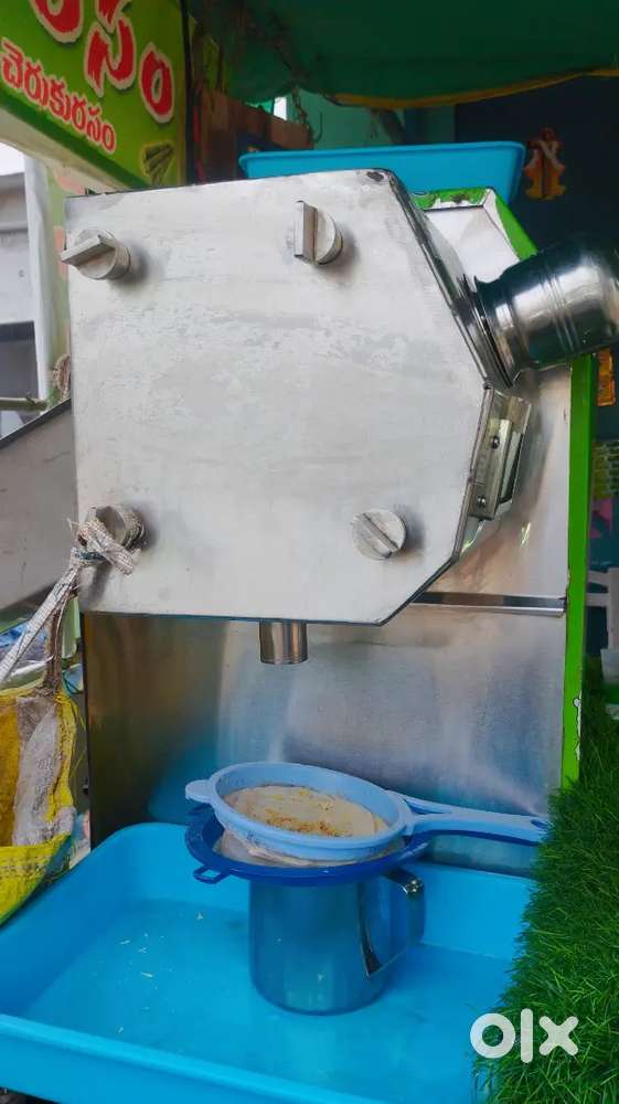 Sugarcane mission Chillar fridge