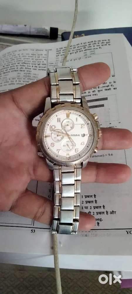 Fossil model no.Fs4795 tow year old