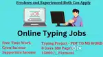 Typing Work From Home (Computer/Laptop) -- Call Now