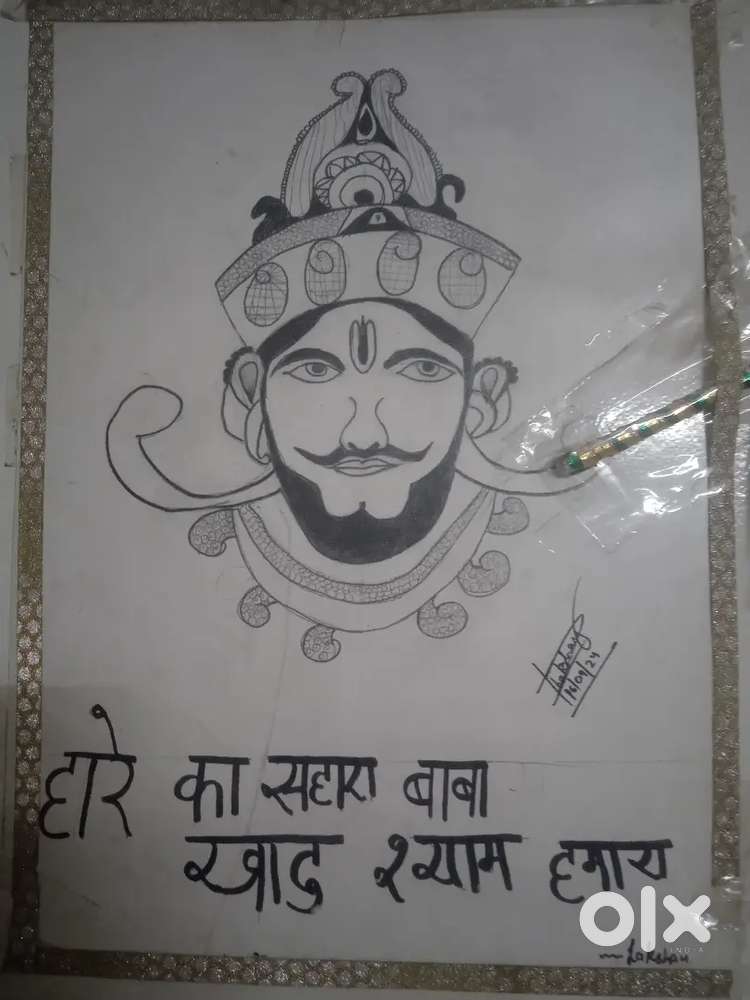 KHATU SHYAM JI SKETCH