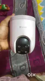 EZVIZ H8c outdoor security camera. 