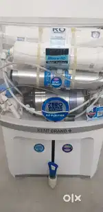 Water purifier