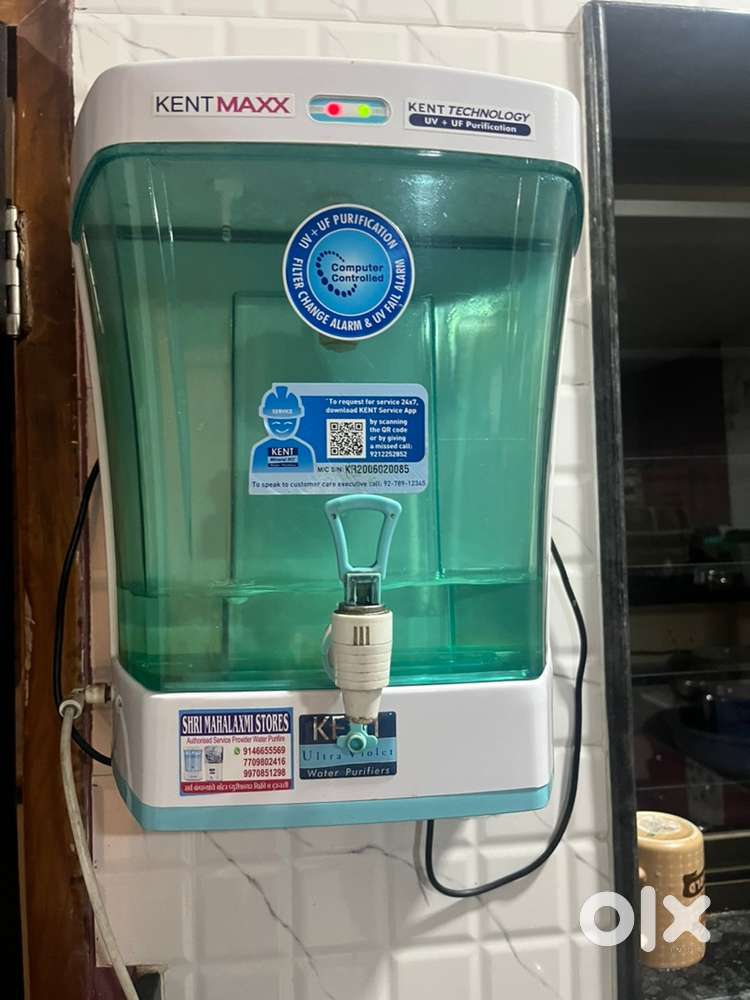 Kentmaxx UV+UF purification water purifier 5L