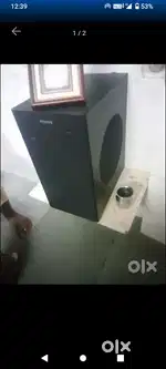 Philips soundbar