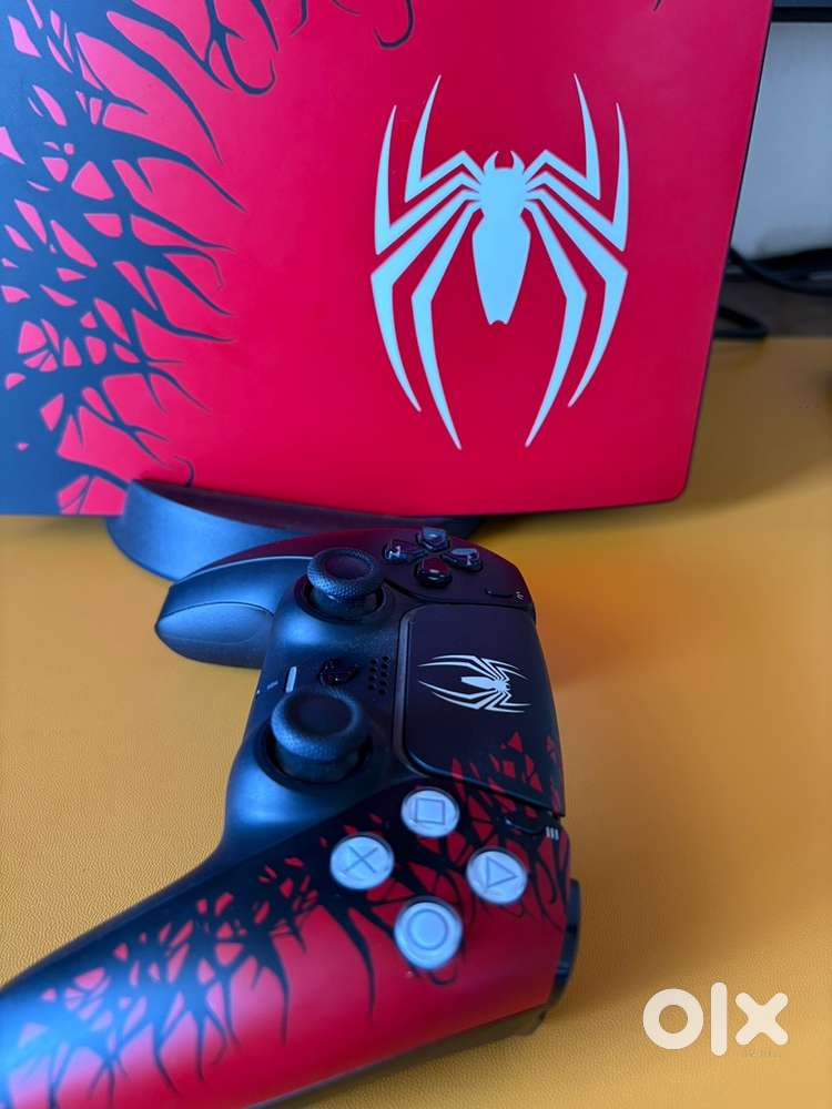 Limited edition PS5