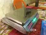 Canon weighing machine