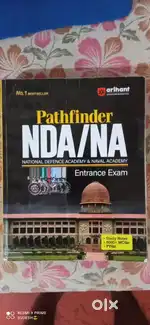 Pathfinder NDA/NA Entrance Exam