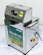 Sugar Can Machine