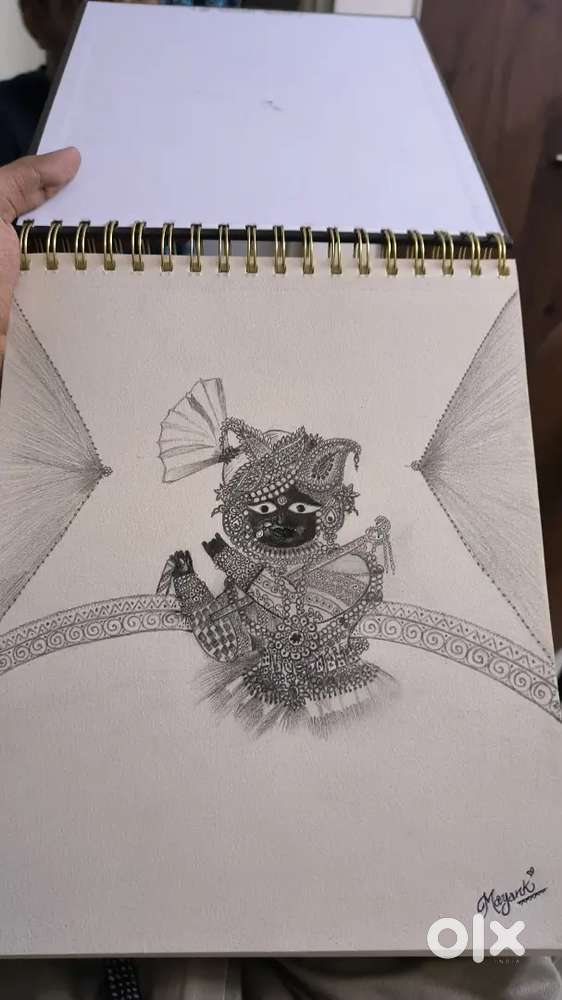 Shree radharamano vijyate